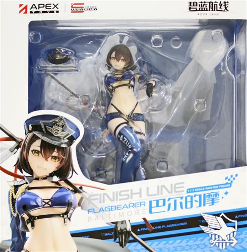 浜松店/オンライン入荷情報】 【未開封】アズールレーン ボルチモア