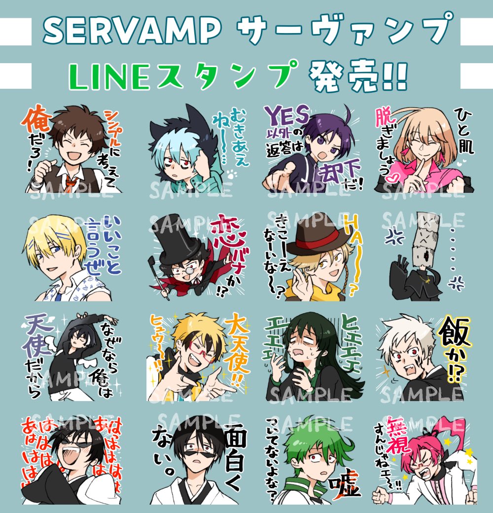 田中ストライク (@tanaka_strike) / Posts / X