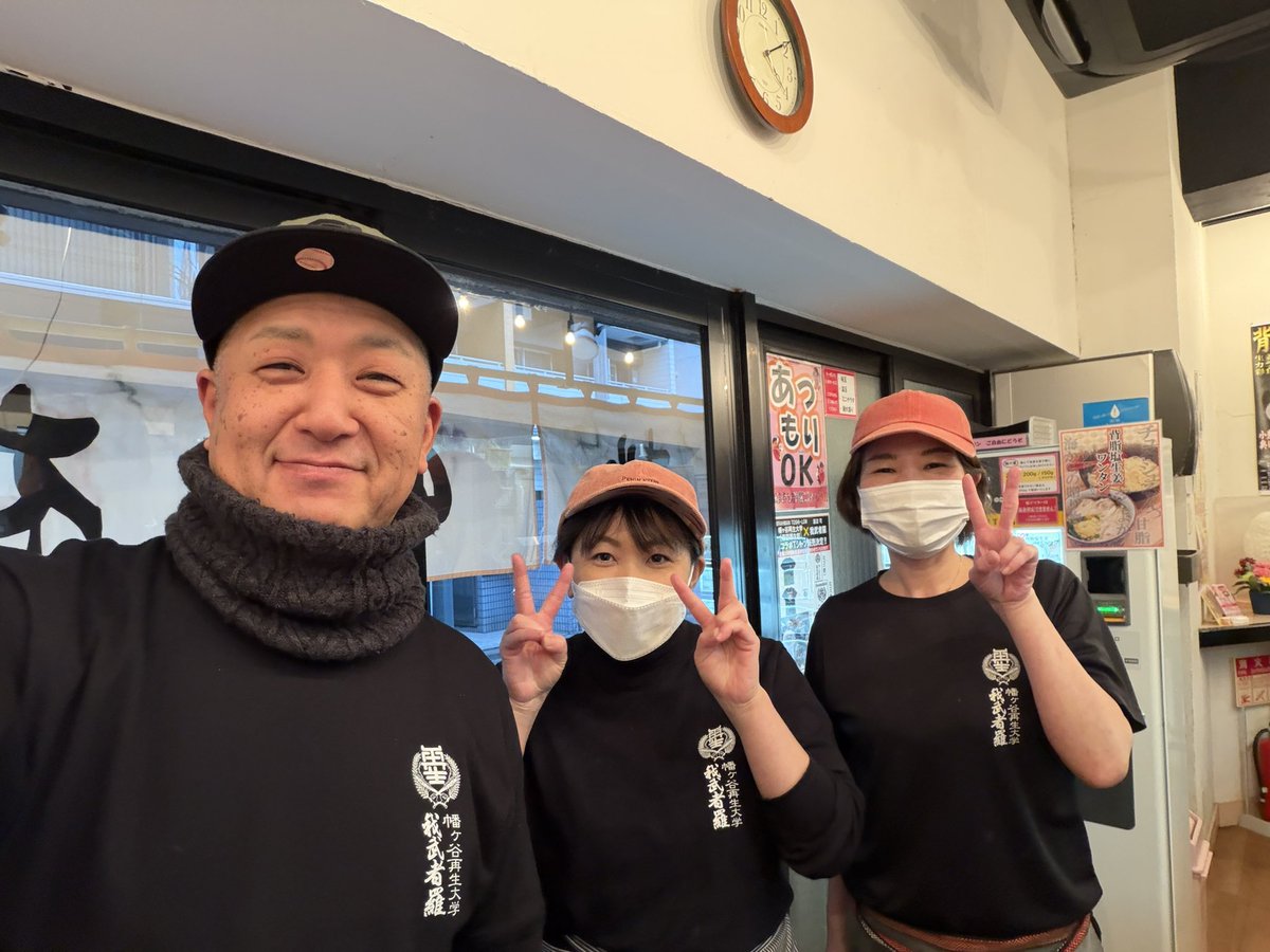 MURA (@50mk23) / Posts / X