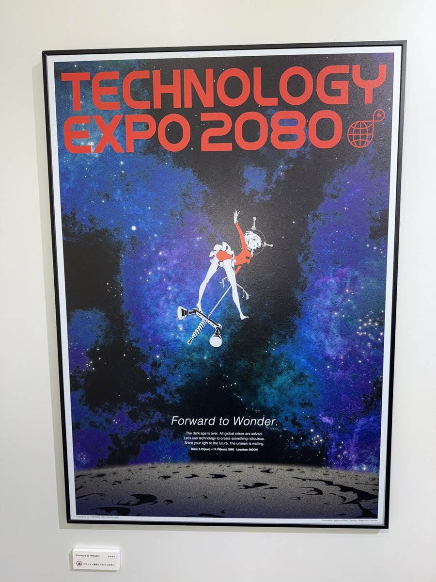 わかりやすい！ありがたい🙏！