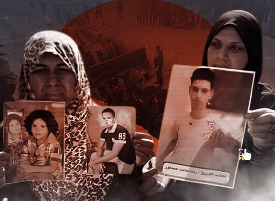 GAZA : PLUS DE 5000 DISPARUS

Près de 5 000 Palestiniens ont été victimes de disparition forcée à Gaza. Depuis octobre 2023, des enfants, des hommes, en quête de nourriture ou de soins médicaux ont été enlevés sous la menace d’armes, et rayés des registres officiels.

Leurs