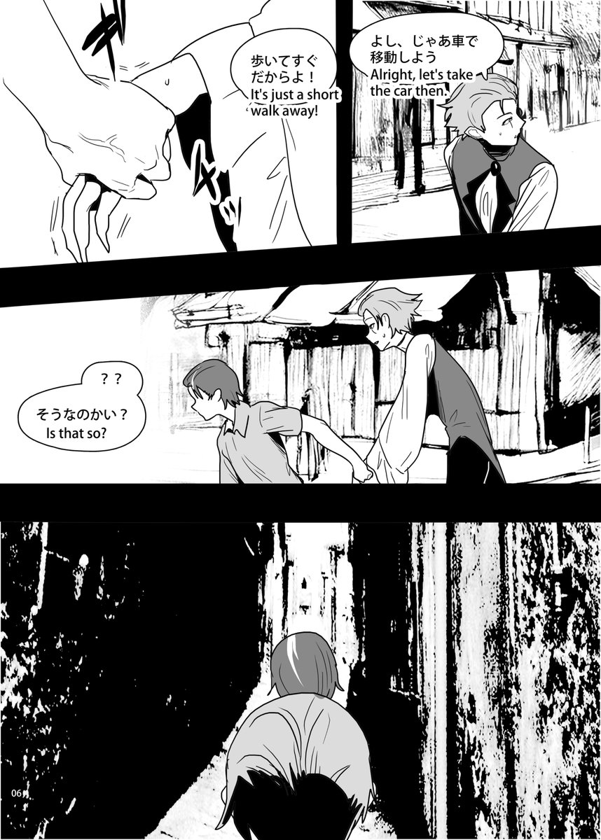 pcyaruman's tweet photo. COMICCITY東京152 12/21新刊（委託未定）
A5/20p/R-18/EN subs/　500円

モブスト本サンプル（1/2）
人間界でブリッツと間違えてパコられちゃう
人間verストラスのエロ本です！

※人間ストラスちんちん有ります
※モブの設定pixivの方に記載あり https://t.co/5xLRT9bCIX