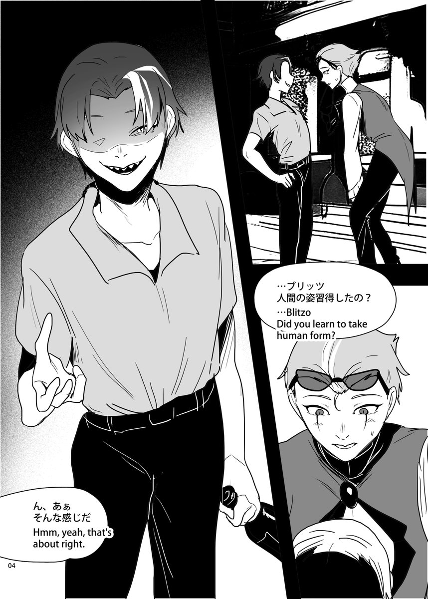 pcyaruman's tweet photo. COMICCITY東京152 12/21新刊（委託未定）
A5/20p/R-18/EN subs/　500円

モブスト本サンプル（1/2）
人間界でブリッツと間違えてパコられちゃう
人間verストラスのエロ本です！

※人間ストラスちんちん有ります
※モブの設定pixivの方に記載あり https://t.co/5xLRT9bCIX