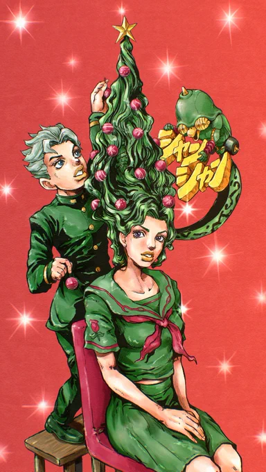 Merry Christmas(³3³∫ ※タップ推奨かも
