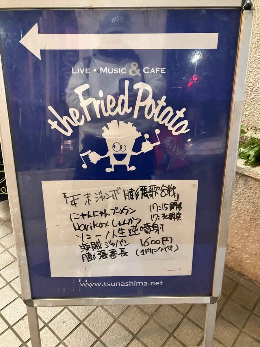 海賊　１０月１３日以後 mqdefault.jpg