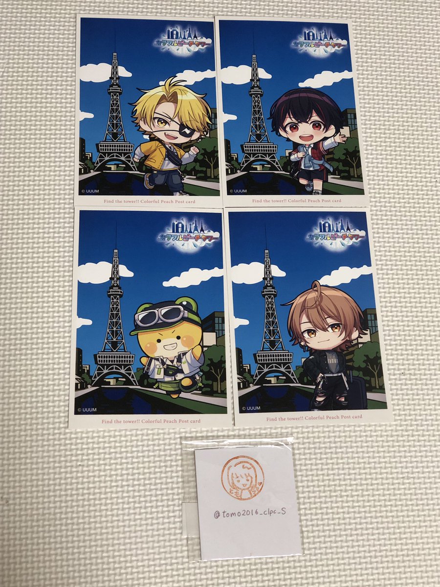 カラフルピーチ カラピチ グッズセット ぬいぐるみ・缶バッジ・ポスト