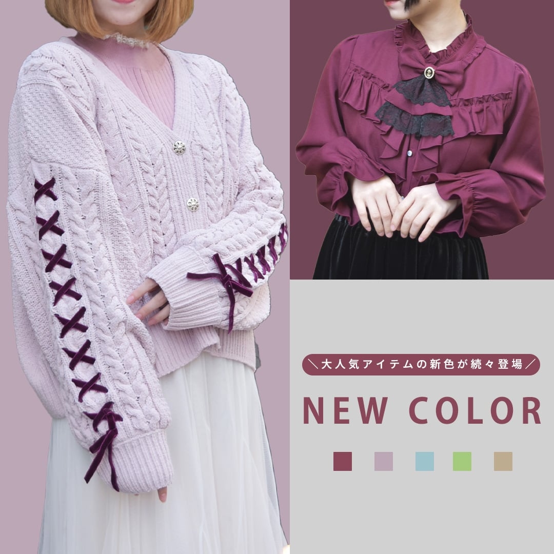 axes femme (@axesfemme_tweet) / Posts / X