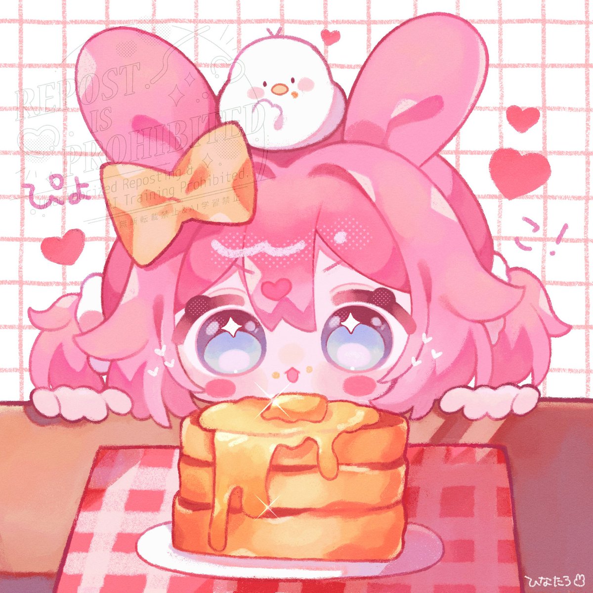 ぱん★オーダーページ★ HOOH] 2508 江戸前超ロング