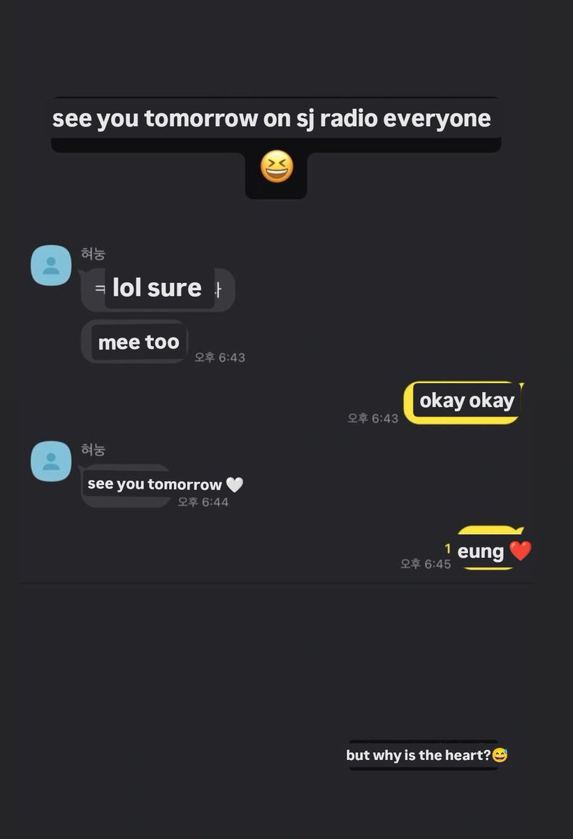 yeonforahn's tweet image. now I remember jihoon himself posting this conversation of him and hyunwook on ig and asking us abt the hearts U TELL ME PARK JIHOON WHY IS THE HEART? 🤨

and the "eung" oh pleaseeee he's so baby to everyone i love him ☹️☹️☹️