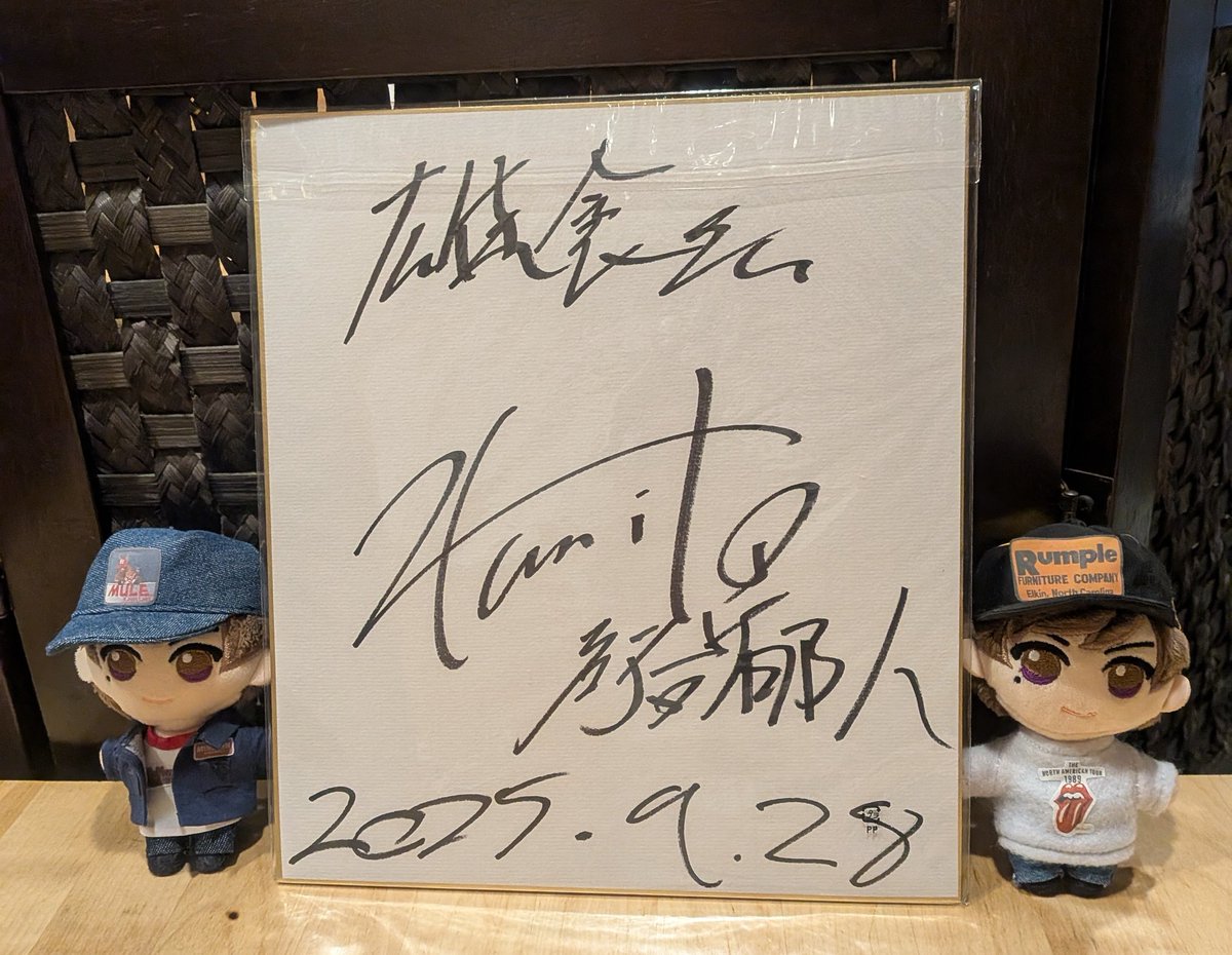 ケイコ🩷 (@a6mpeXHGul55cme) / Posts / X