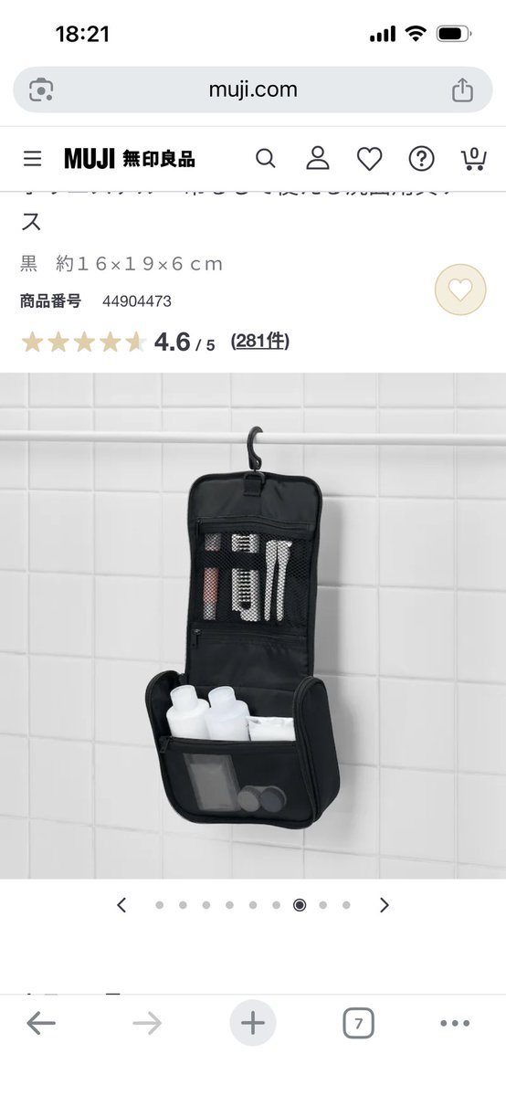 qb_blade's tweet image. 拡散希望

添付写真のベイケースを探してます
中にデッキケースが入っておりブレーダーネームのステッカーを貼ってます

本日ドラグーン博多さんで開催されたG2大会に参加したのでそこに忘れたと思うのですが今のところないと言われてます

見かけた方、誤って持って帰った方いらっしゃればDMください