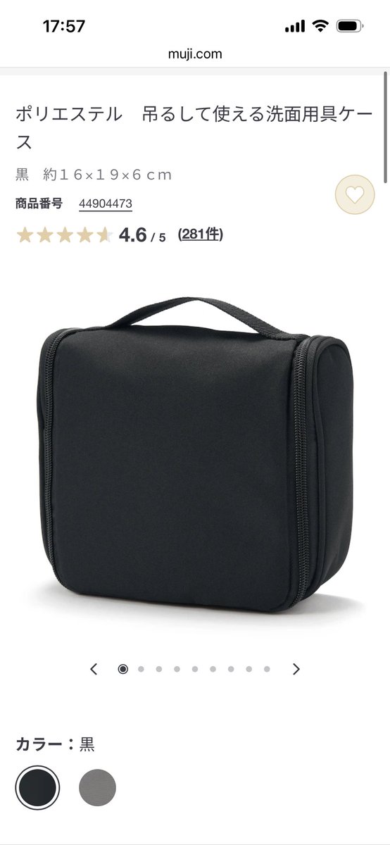 qb_blade's tweet image. 拡散希望

添付写真のベイケースを探してます
中にデッキケースが入っておりブレーダーネームのステッカーを貼ってます

本日ドラグーン博多さんで開催されたG2大会に参加したのでそこに忘れたと思うのですが今のところないと言われてます

見かけた方、誤って持って帰った方いらっしゃればDMください