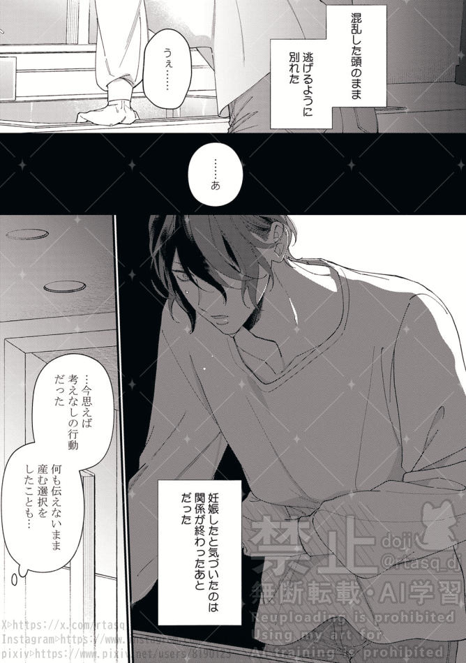 (4/9) 