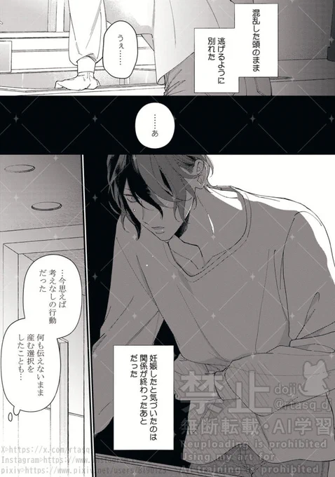 (4/9) 