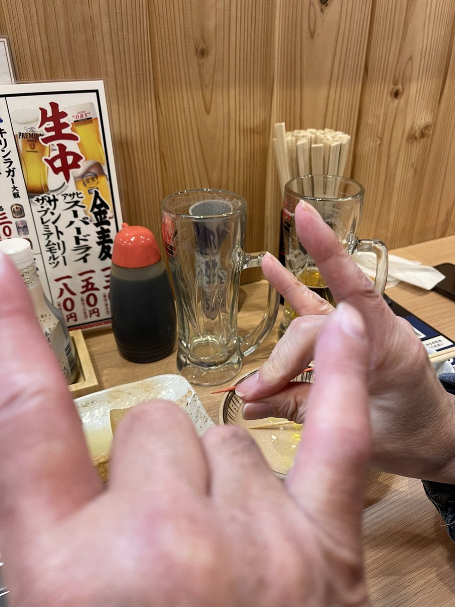 maebass's tweet photo. tarBOHさんとの2人飲みからの🍺 https://t.co/tgCRioWwvX