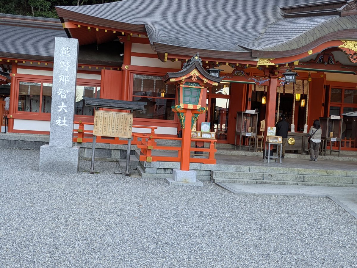 トラップ (@torappu1099369) / Posts / X