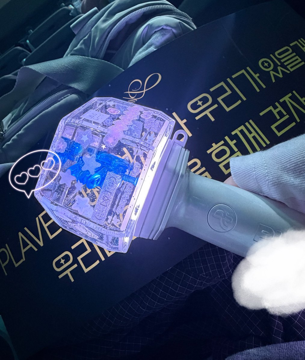 5Back1's tweet image. 251121〰️22
💙💜💗❤️🖤