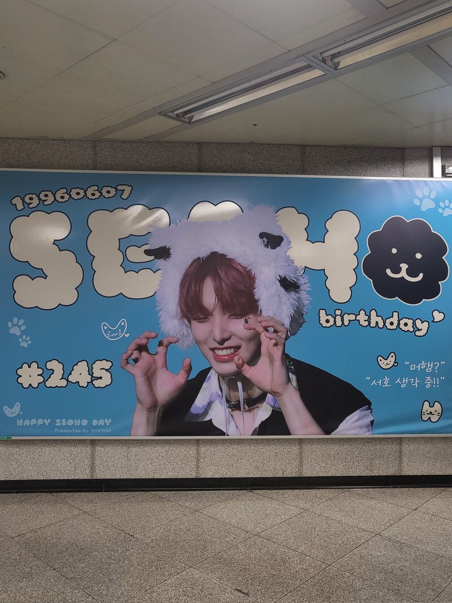 mo_onrit's tweet image. 오랜만에 대전 갔다가 서호의 대전대전 코스로