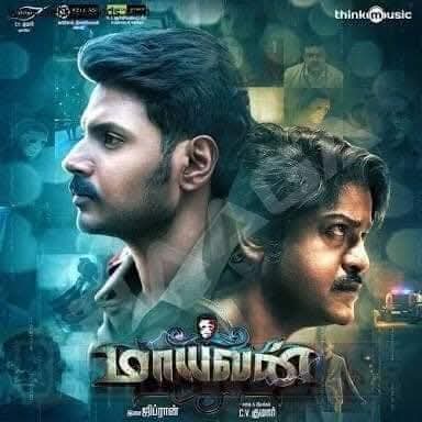 kayaldevaraj's tweet photo. December 14th
#Maayavan
#8YearsOfMaayavan 🔥
#SundeepKishan #LavanyaTripathi #CVKumar
@Itslavanya @sundeepkishan https://t.co/b5PyJho5Cn