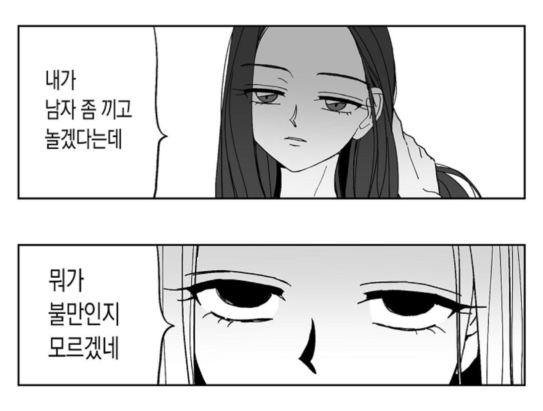 B2uK2a's tweet photo. 이혜지 아이돌 데뷔하고
(얼굴인성사회성모든것이)좃빻남팬이 개소리 하는거 들어주는데 저 표정 될듯.. 이런거 병크가 아니라 호감트윗으로 알티탈거 같음 https://t.co/441Il3lwfN