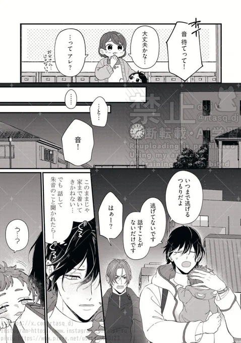 (8/9) 
