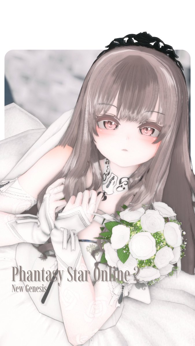 KumabearxD's tweet image. #PSO2NGS_SS︎ 
#メンテの日じゃないけどssを貼る
💐 💕