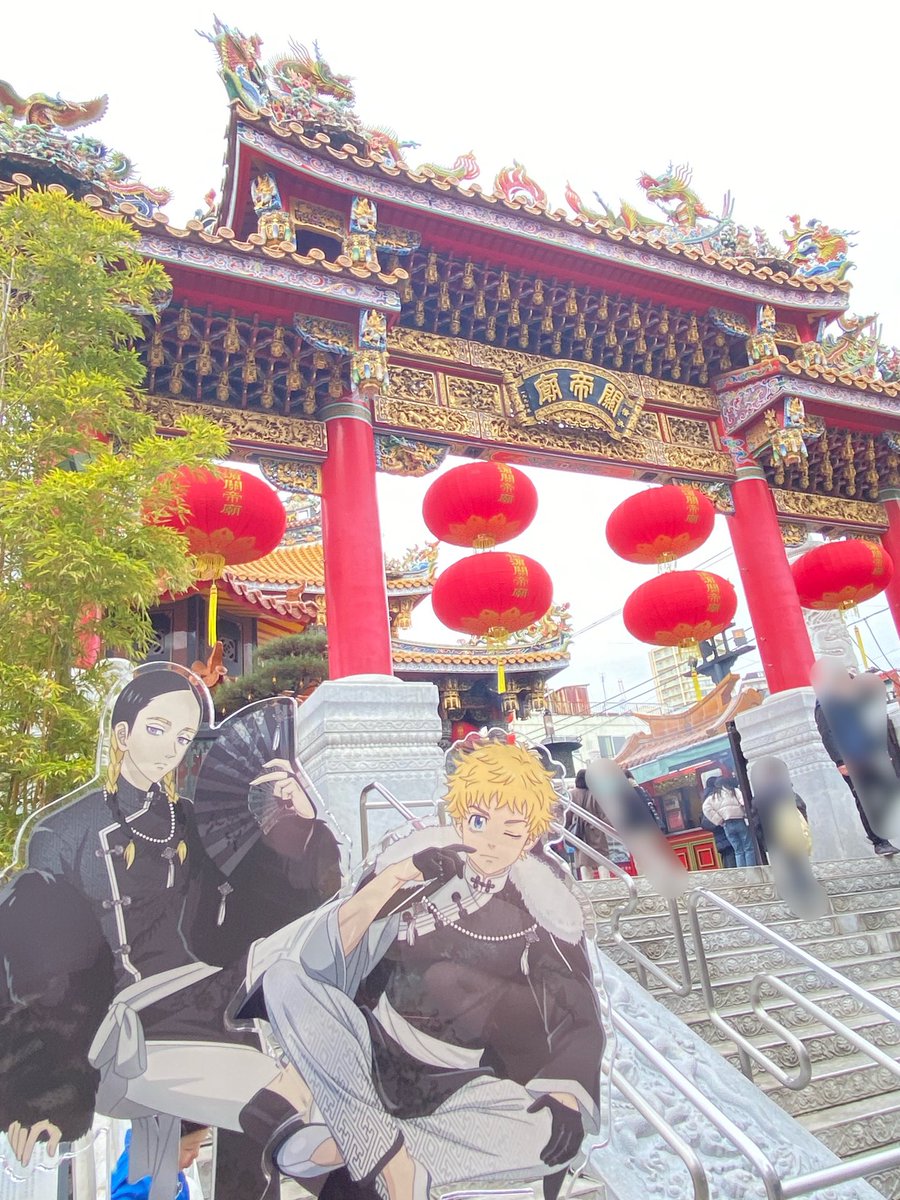 Aya (@aaa_tan3737) / Posts / X Aya (@aaa_tan3737) / Posts / X