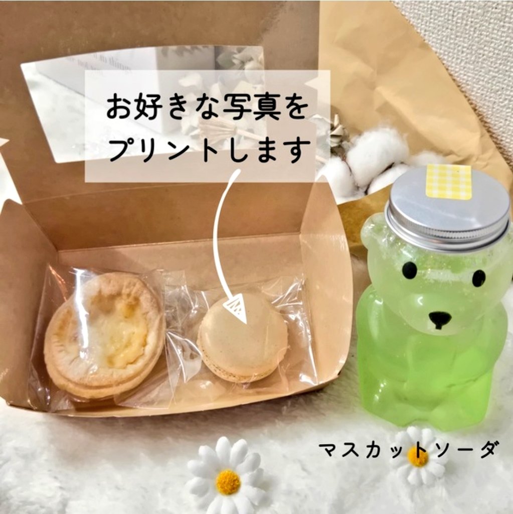 cafe ing tweet media