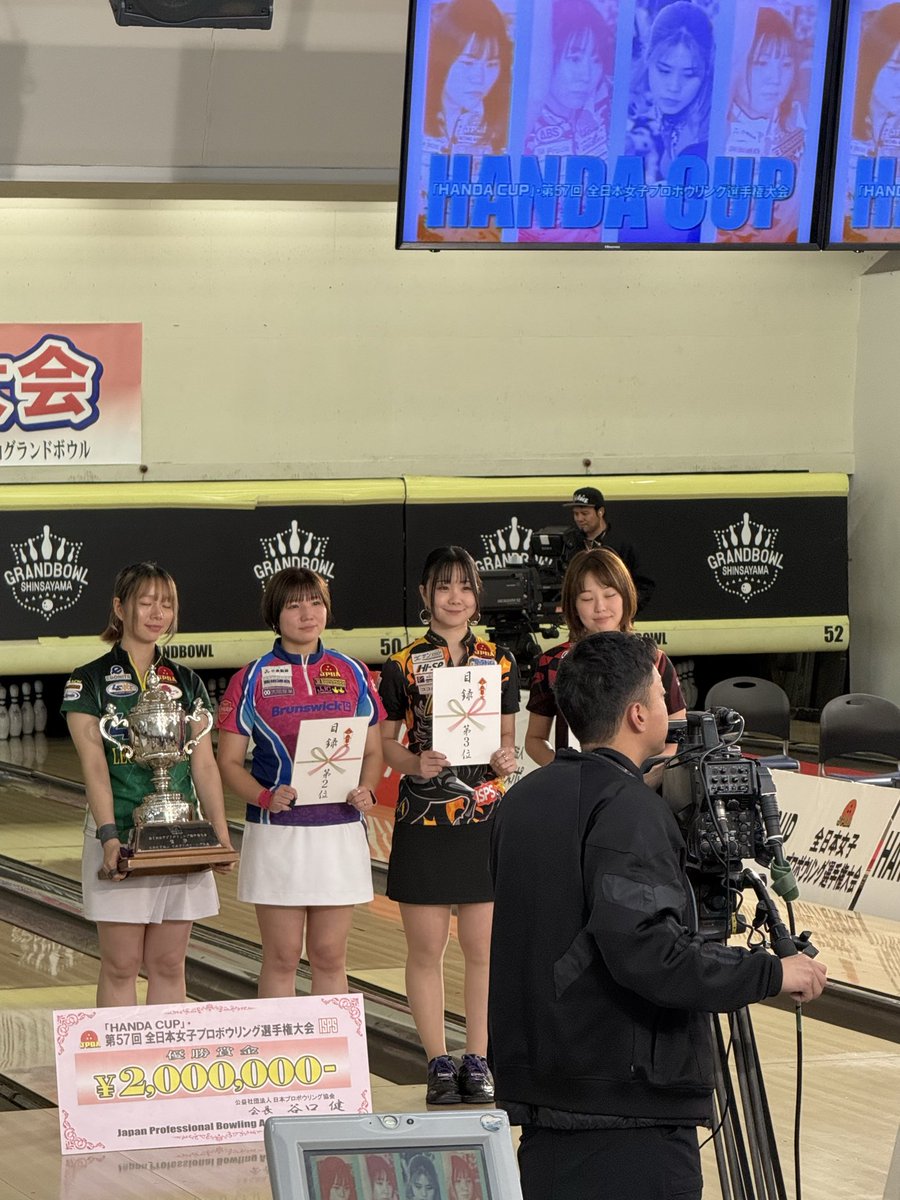 ぶんちゃん ぶんちゃん👯‍♀️🥦/西堀文 (@bun_nishiboriaya) | TikTok