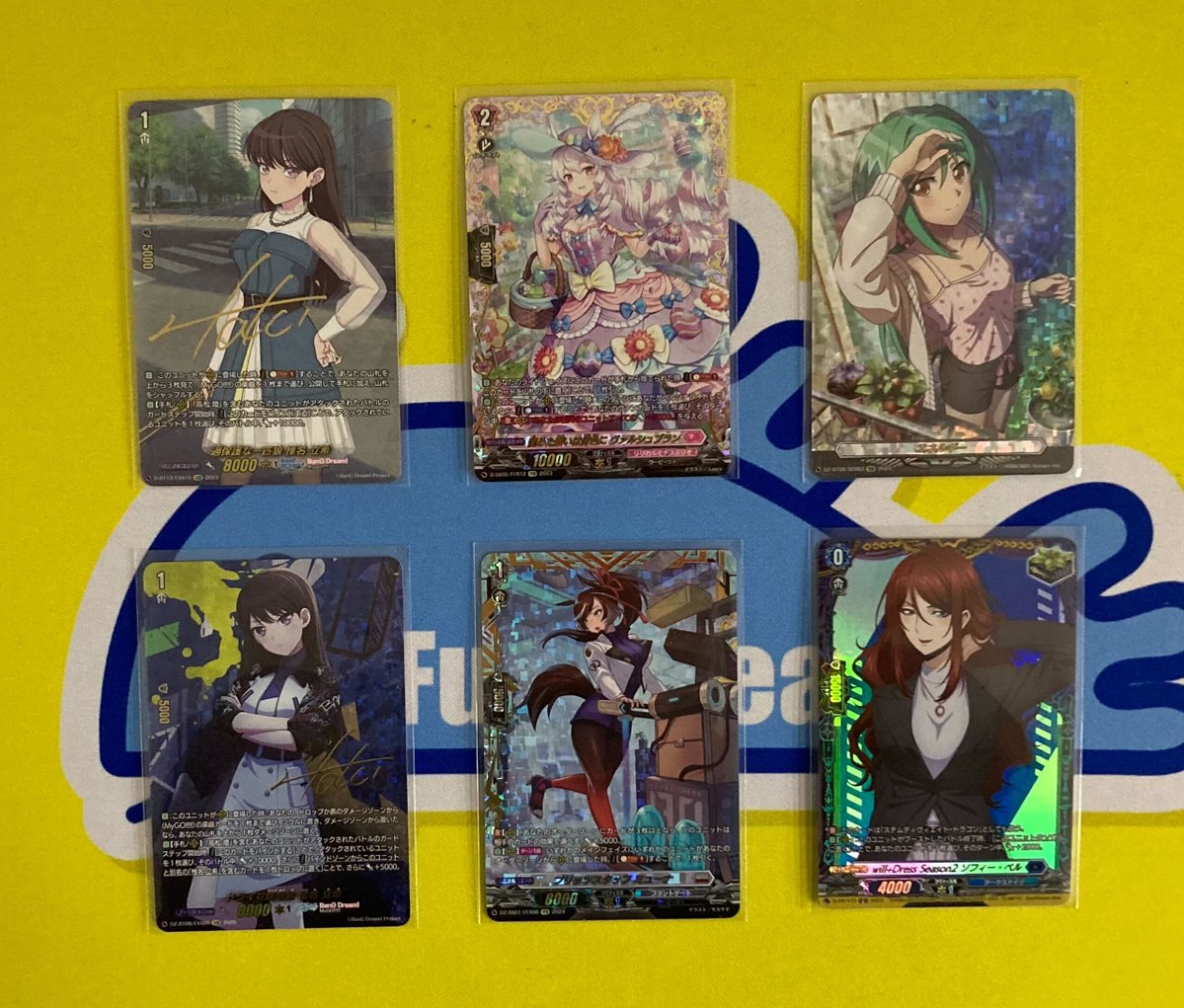 ヴァンガード 入庫情報！ ・D-PR/473 will+Dress Season2 ソフィー