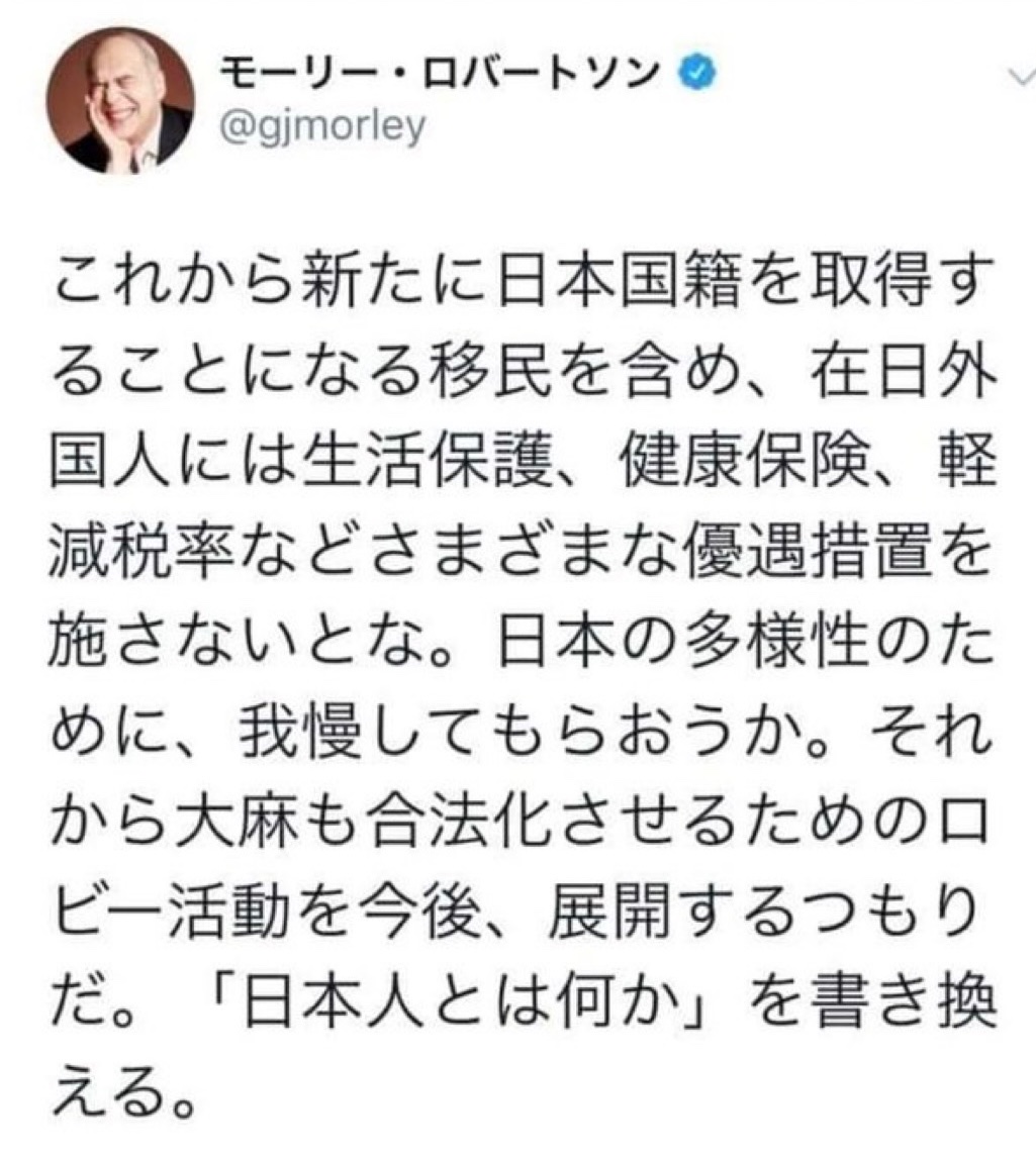 SamuraiShibaJP's tweet photo. 狂ってると思う人✋ https://t.co/LDXBSA9xgA