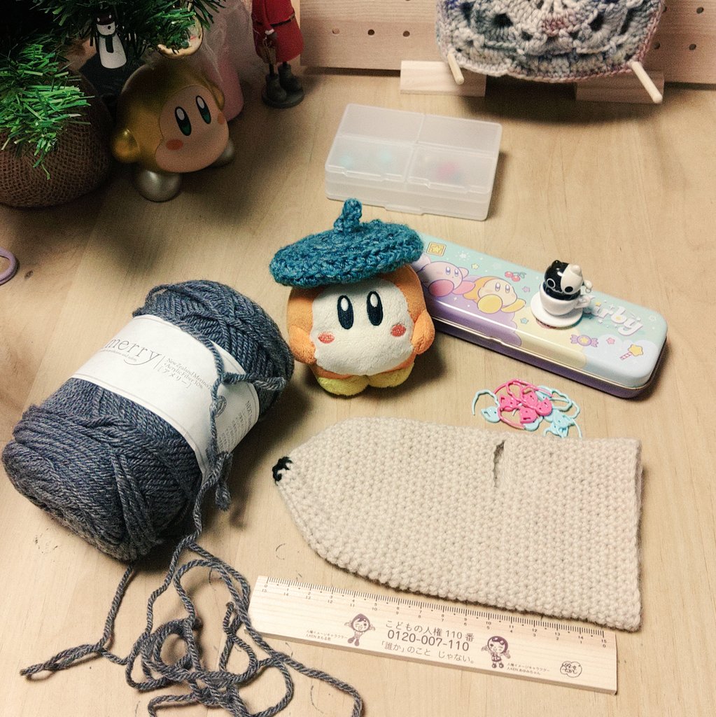 完全保存リクエスト版かぎ針で編むミトン大全集｣に載ってるハリネズミ