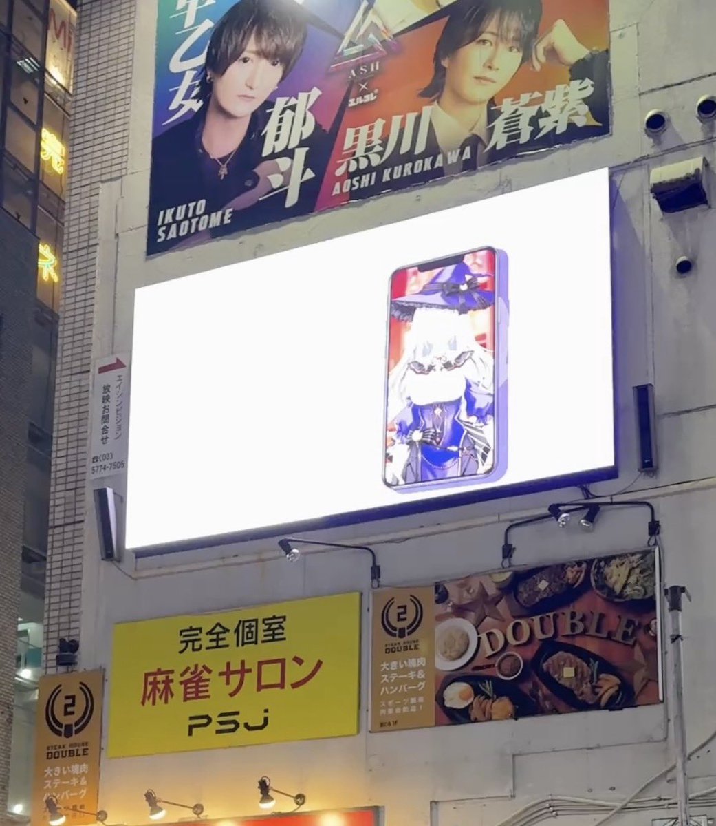 楪リアル@冬コミ1日目！西地区 “ひ”47a (@yuzuriha_real) / Posts / X