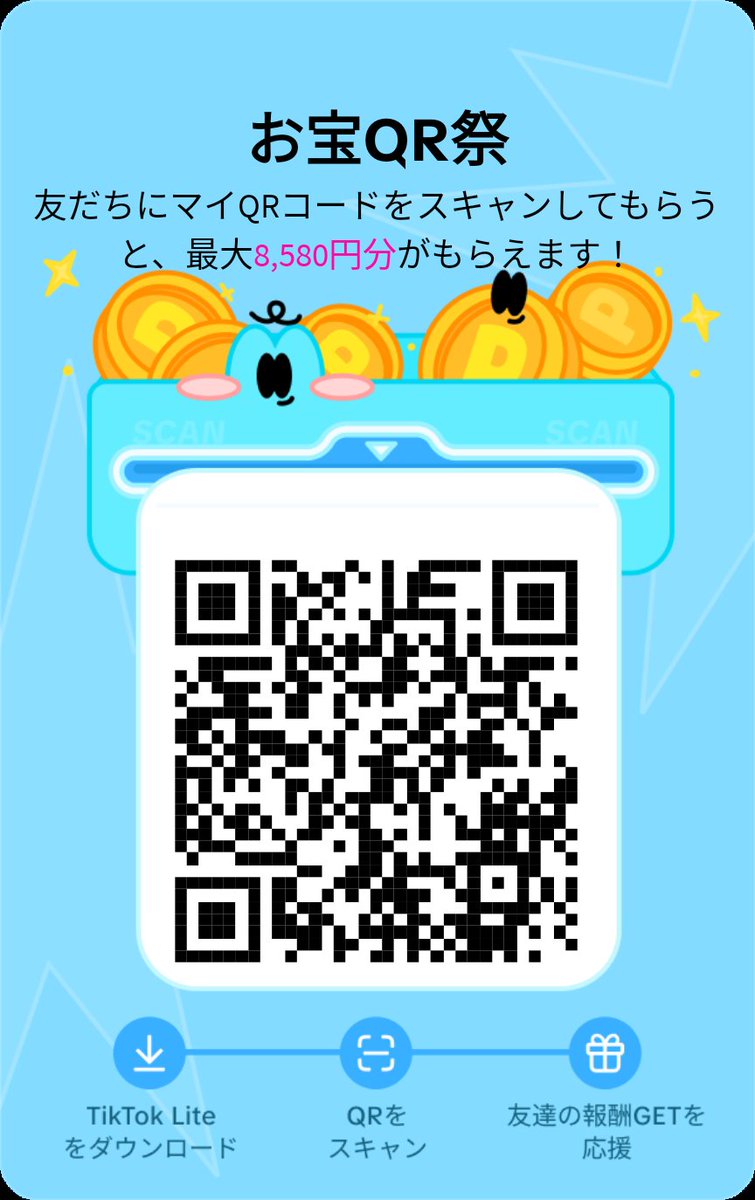 tsukemon_da_mon's tweet photo. https://t.co/tKmsu700tk https://t.co/psAtdrbuDZ