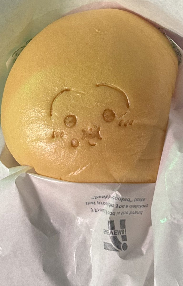 hakuroonsub's tweet photo. うさぎ食べました https://t.co/k9eC2ahMcy