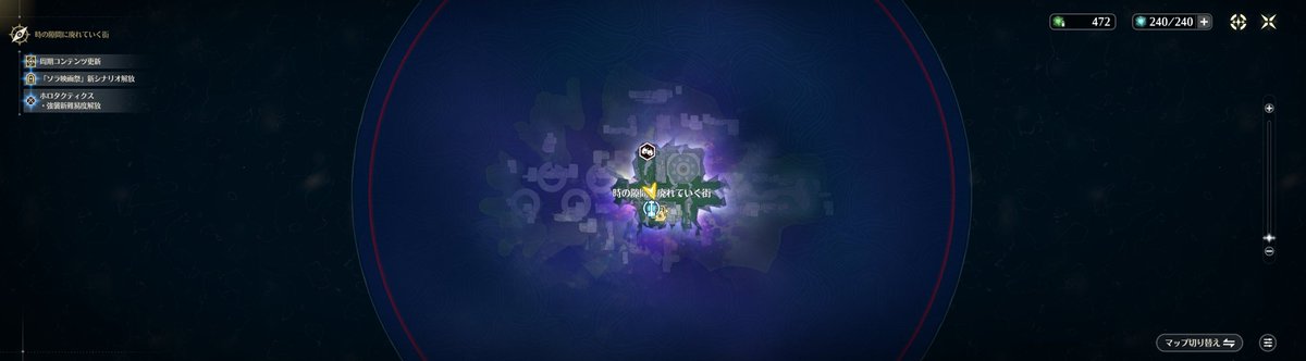Semaru47's tweet photo. @KagaOnda That’s why I think the map should be bigger.
The atmosphere and the story are very strong, and as shown in the images, a larger version already exists in events.
Using it in the main world would greatly improve exploration and player experience.

#WutheringWaves 
@Wuthering_Waves https://t.co/XX0AughwbC