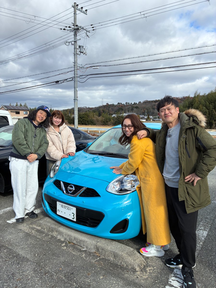 中野うさぎ (@misaki22a) / Posts / X