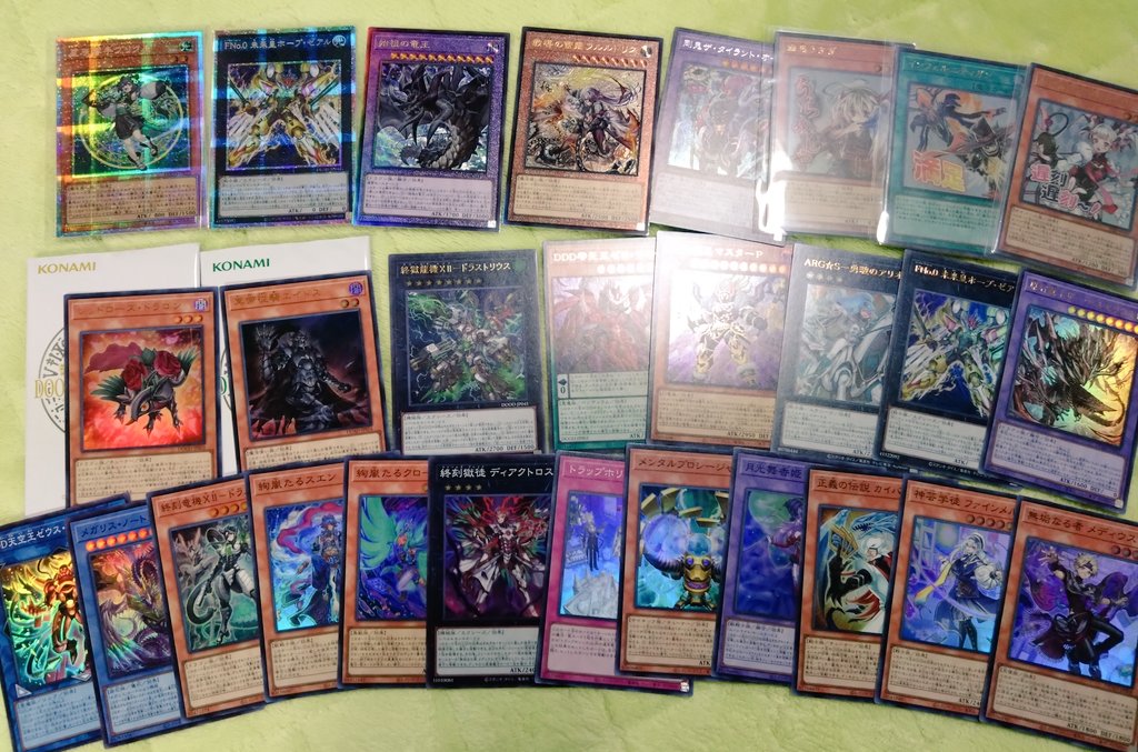 Post by ふぁの人 on X: 結果♂ Post by ふぁの人 on X: 結果♂