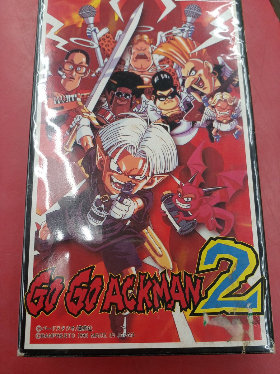 ハードオフ八王子めじろ台店【公式】 (@homejirodai) / Posts / X