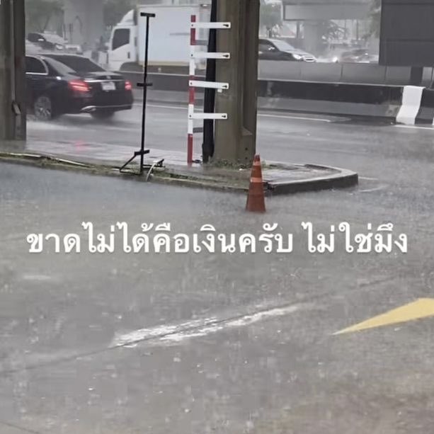 mmamukk's tweet image. อ่านกี่ครั้ง ก็ถูก ถูก ถูก ✅