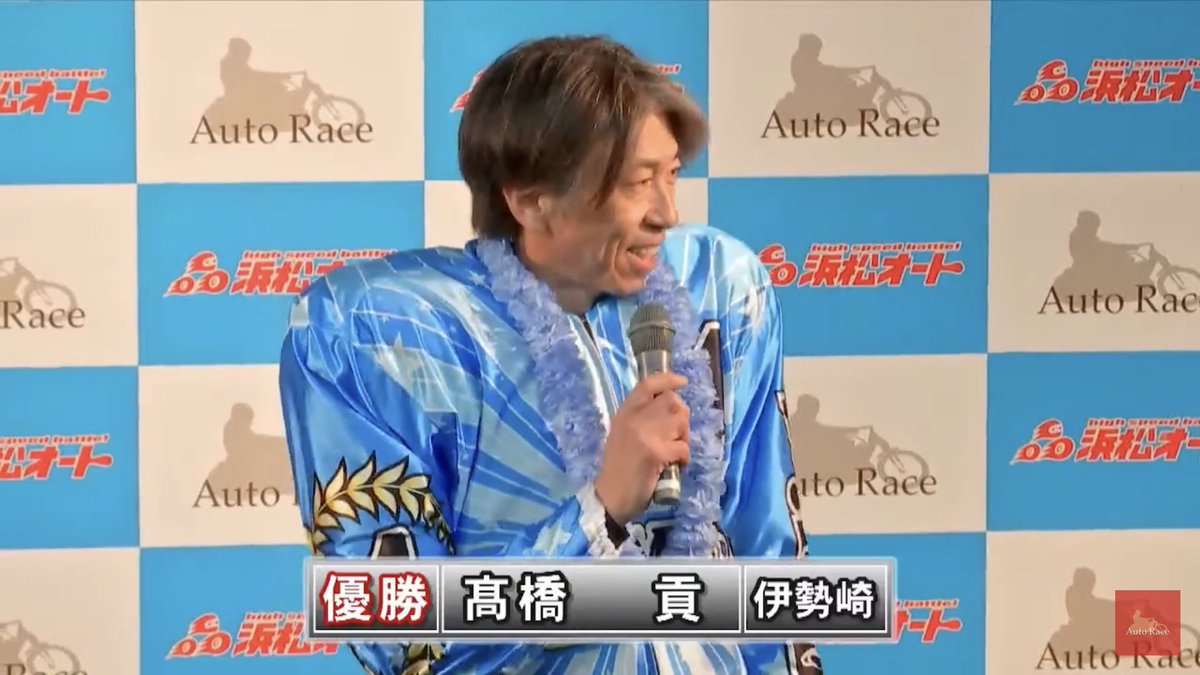 22wolf0614's tweet photo. 貢、完全優勝おめでとう🎉🎉🎉 https://t.co/gF6Yl23jSa