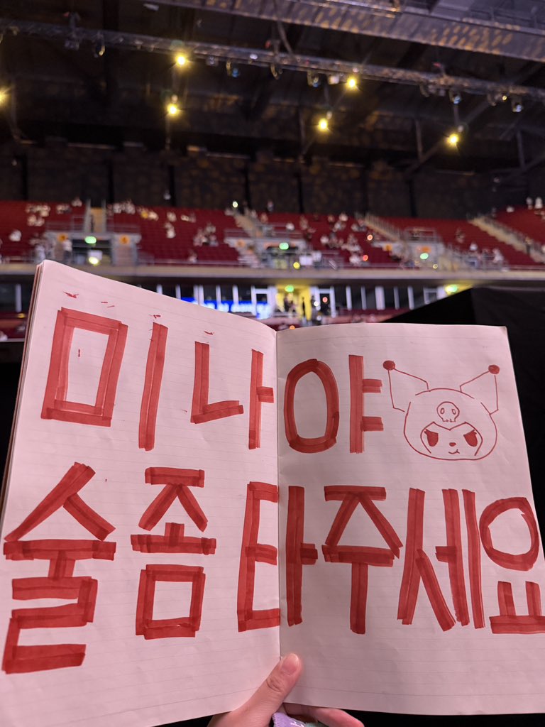 高兴一下算了🌟 (@GlimmerLux0421) / Posts / X