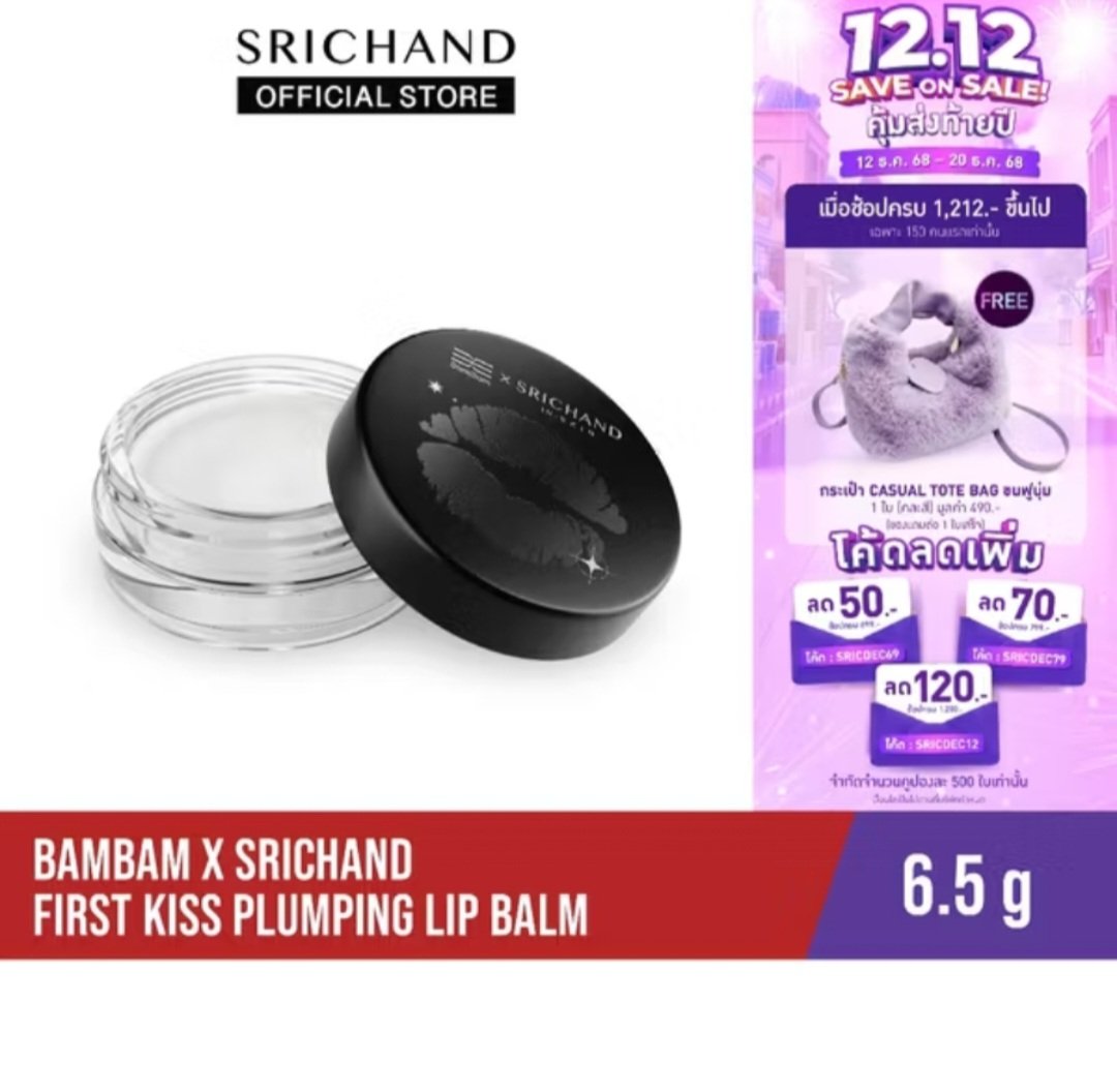 24-39 Uๅท ถูกตาแตก  ยังกดได้อยู่นะ ปกติ399 เอาโปรมาบอกต่อ เหมาะกับหน้าหนาวมาก 
s.shopee.co.th/70D36iusZu

#BamBam 
#BAMBAMXPMGC2025