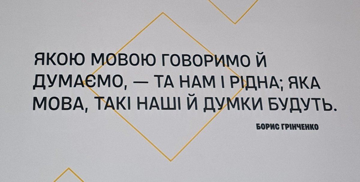 картопляник 🇺🇦 (@potato_for_l) on Twitter photo 