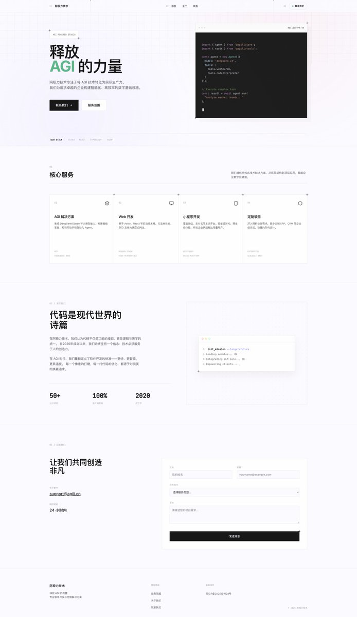 Anteriormente, para manter o registro de um nome de domínio válido, eu usava o Gemini3 Vibe para criar uma página estáti