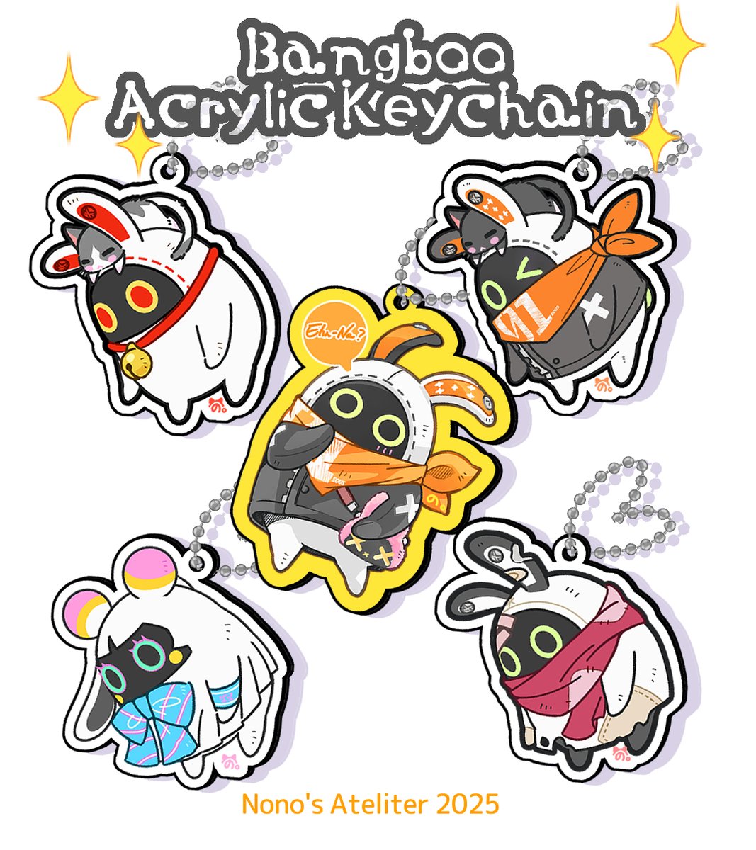 今回の新しい保護者さんを探しているボンプちゃんたちはこちらです