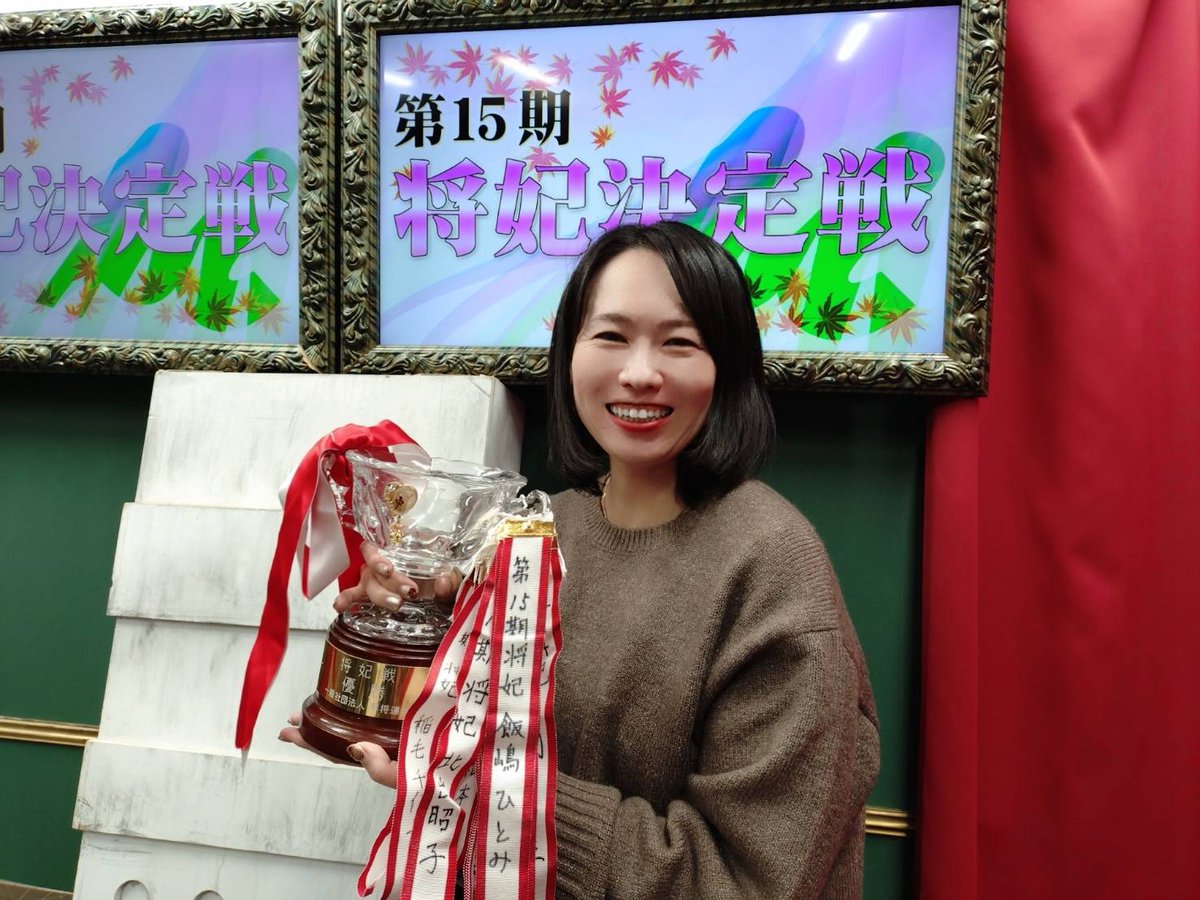 コマちゃん コマちゃん (@YUKA_komachan) / Posts / X