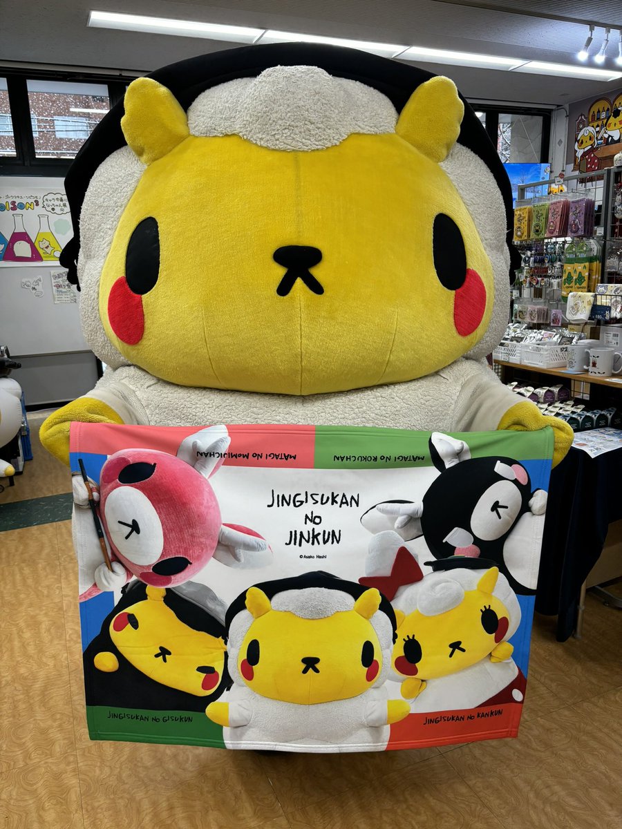 のりくんさま専用ページです。 のりくん さま専用 のりさま 専用 専用】のり様 rinkaさま 専用 rinka