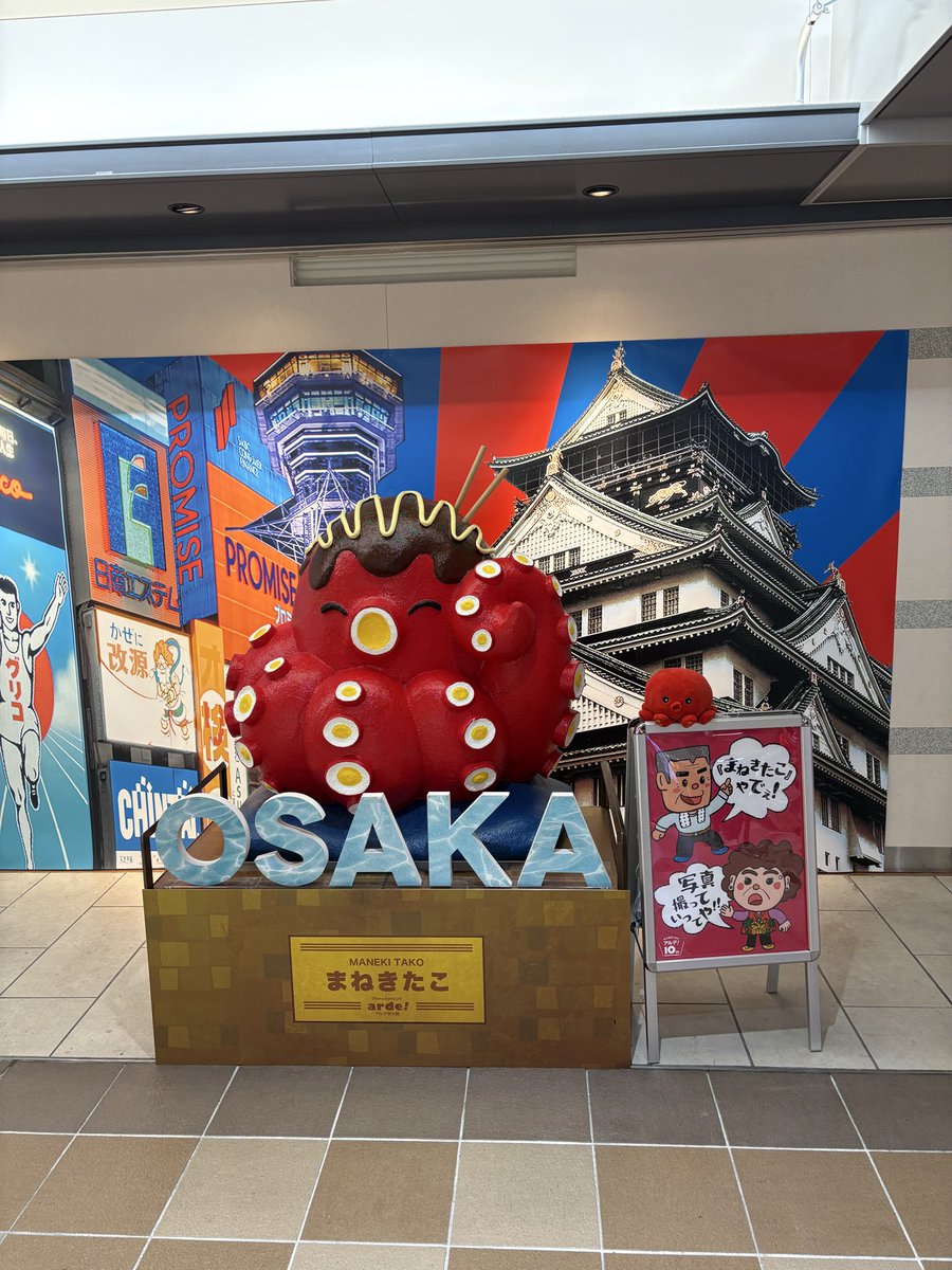 E3%82%8A%E3%81%8F%E3%82%8D%E3%83%BC%E3%81%8A%E3%81%98%E3%81%95%E3