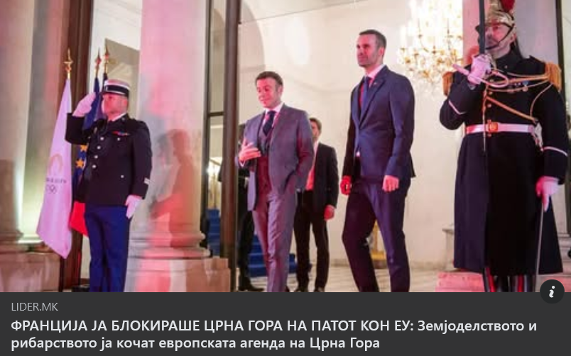 Или шо би рекла нашата налудничава опозиција, “Готово е, Алабанија и Црна Гора само што не влегоа во ЕУ“ :